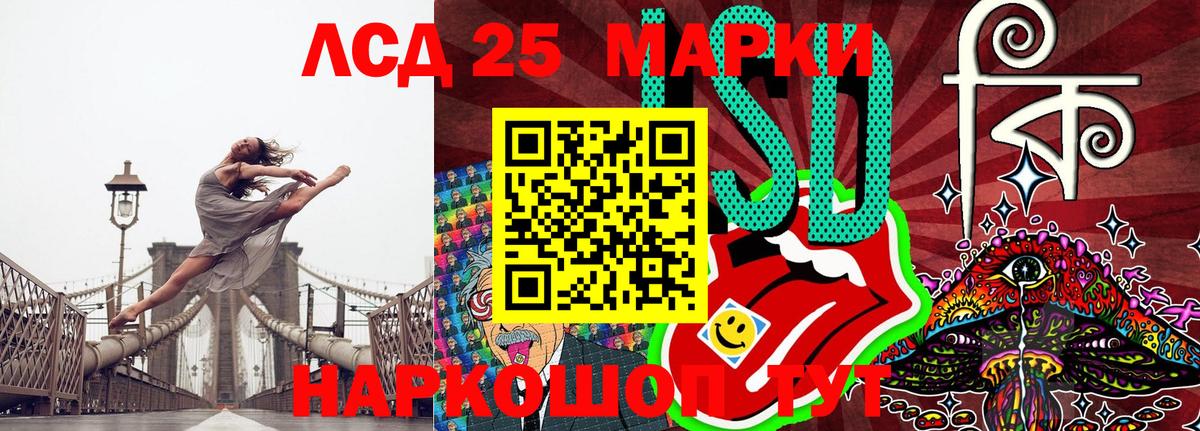 Марки N-bome  как найти закладки  Кириши  Марки N-bome 1,5мг  Вход с VPN 
