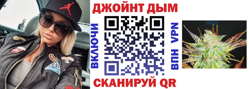 Каннабис MAZAR дарнет шоп Кириши