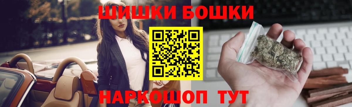 Кириши  Канабис семена  Вход с VPN  Канабис THC 21%  Канабис планчик 